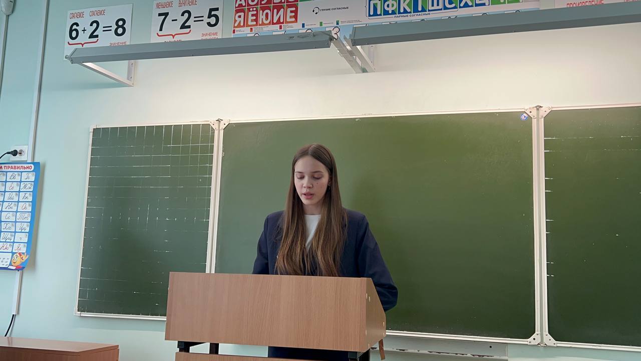 Инаугурация Президента школы.
