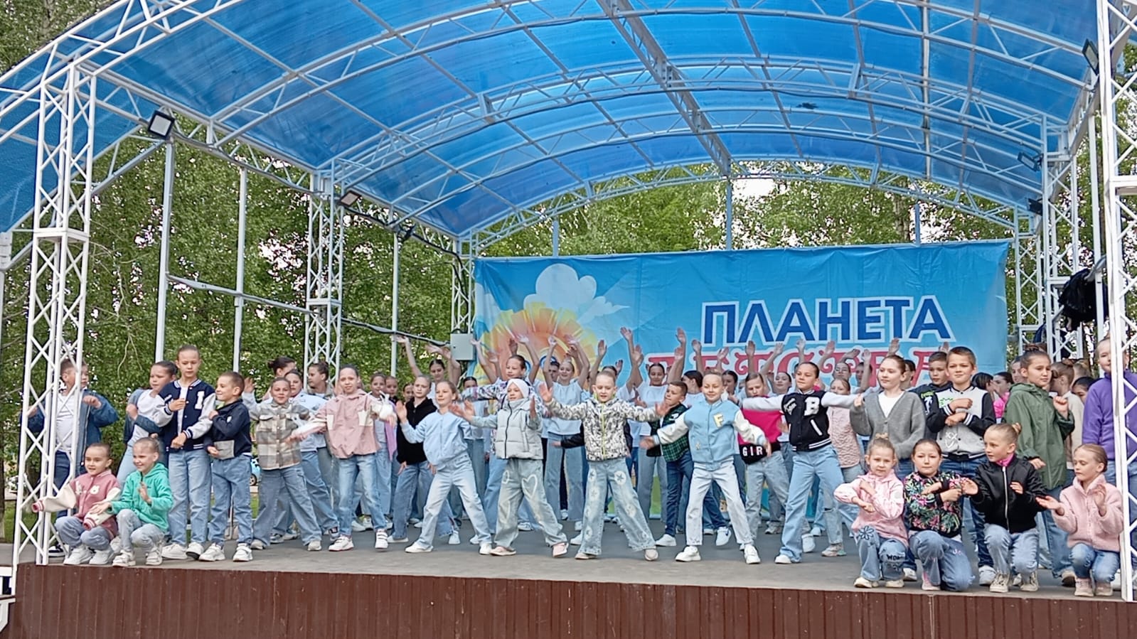 Должны смеяться дети и в мирном мире жить!.