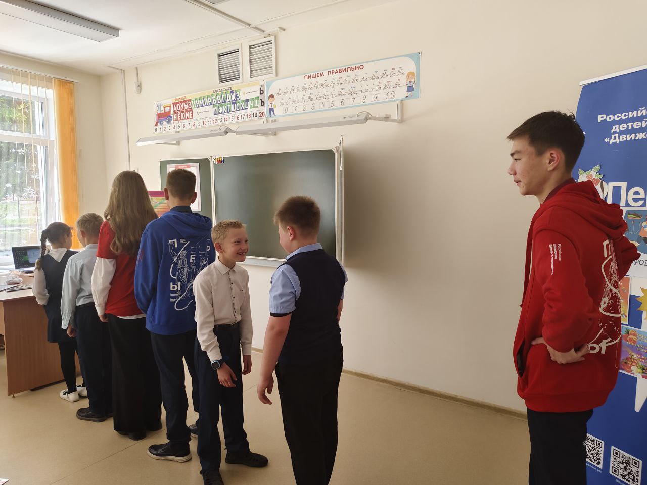 Календарь Первых. Май..