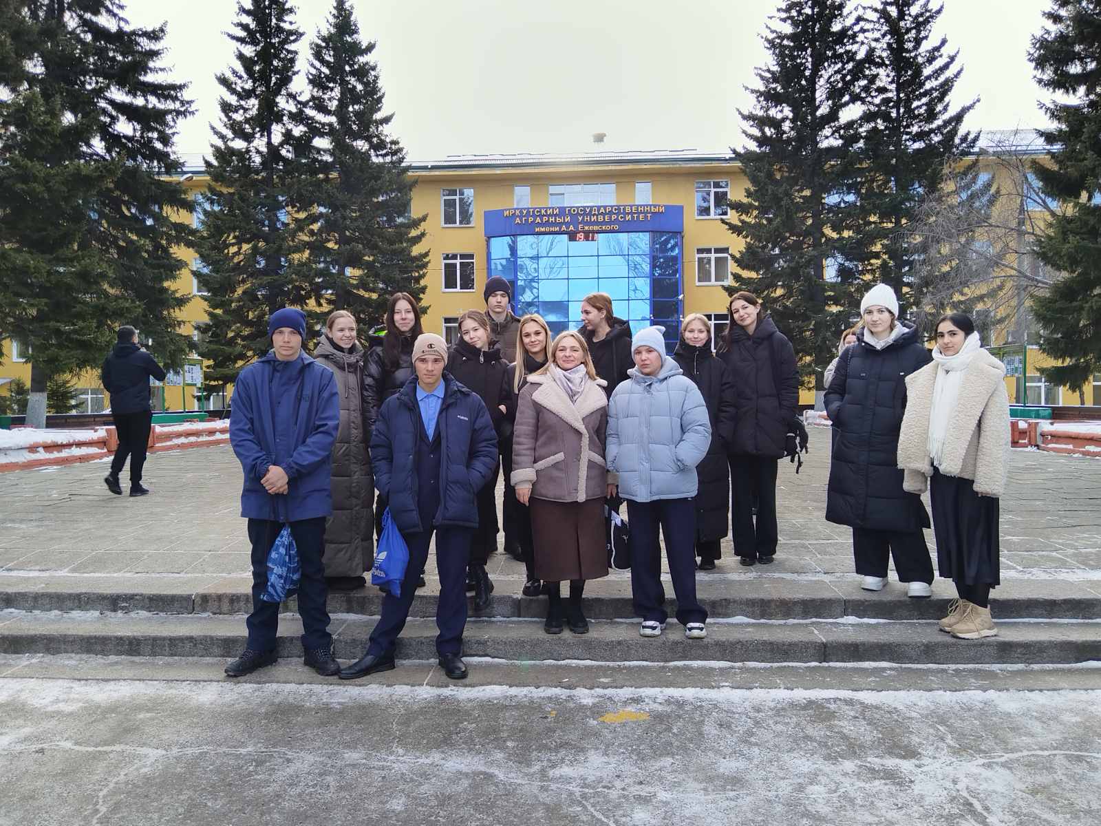 Профориентация: Экскурсия в Академию имени А.А. Ежевского..