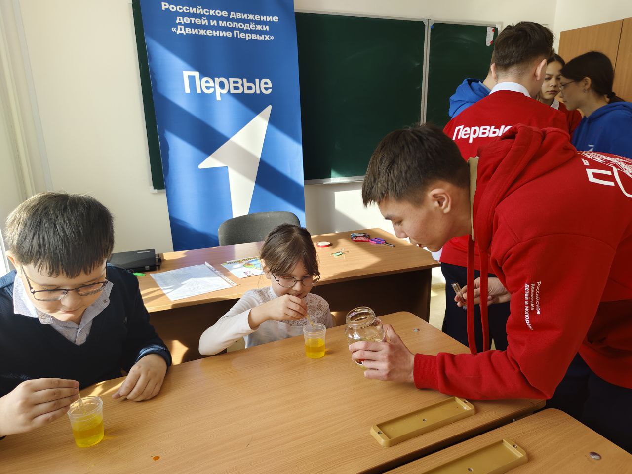 Календарь Первых.