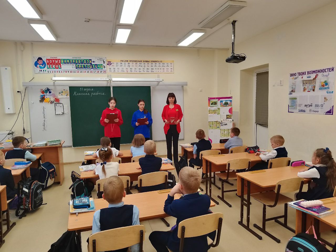 Познавательная акция &amp;quot;Почему важно беречь лес?&amp;quot;.