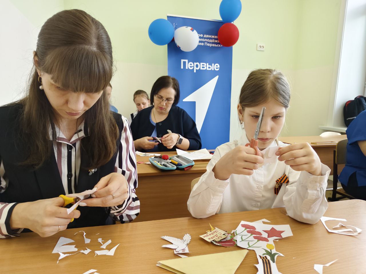 Родные-любимые.