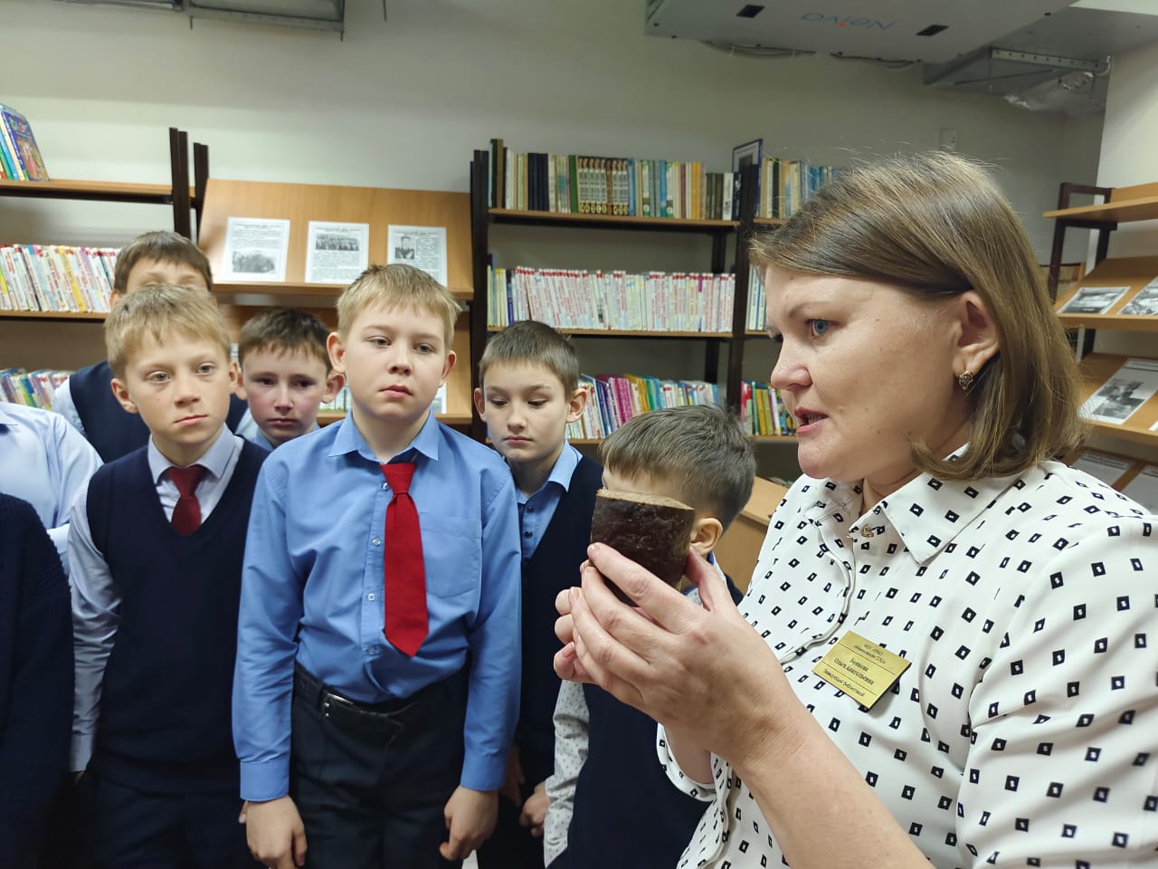 День памяти жертв Холокоста и снятия блокады Ленинграда.