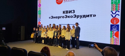 &amp;quot;Самая энергоэффективная школа Иркутской области&amp;quot;!.