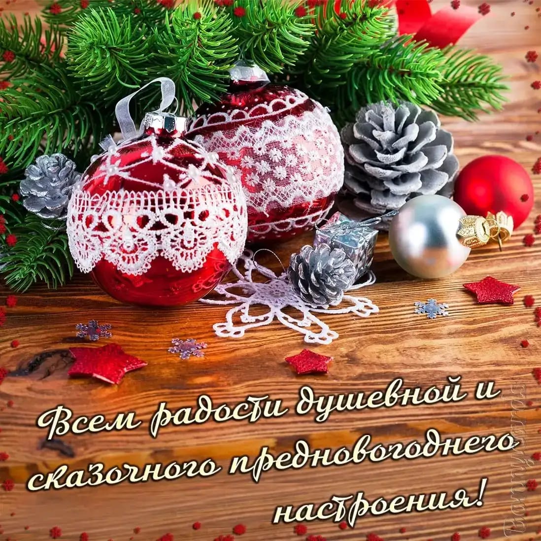 Уважаемые родители, дорогие ребята!.
