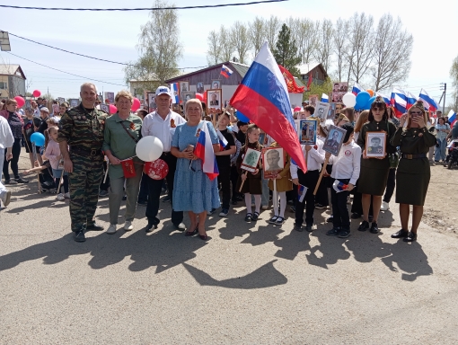 Поздравляем с 80-летием Победы в Великой Отечественной войне!.