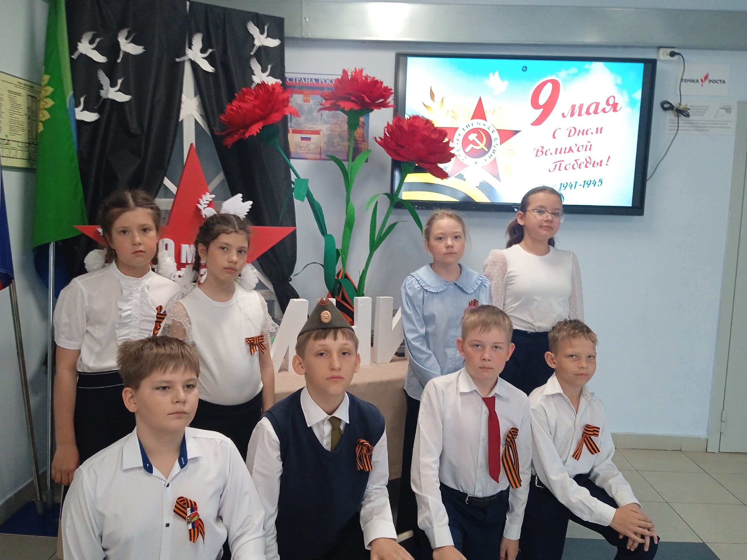 Читаем стихотворения о войне....