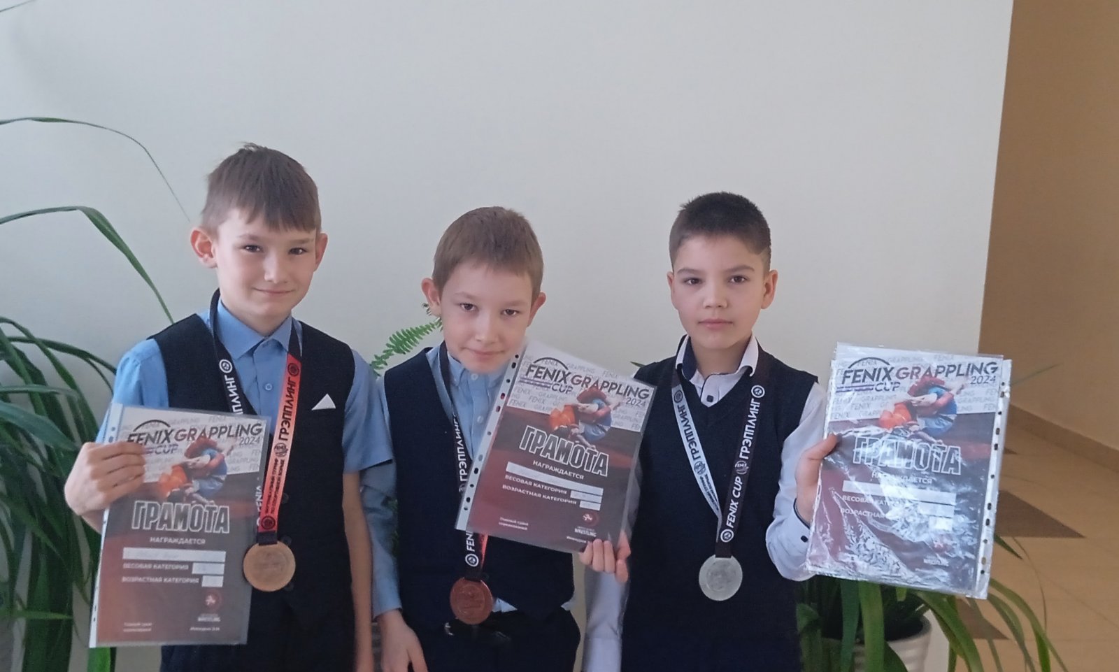 Первые победы.