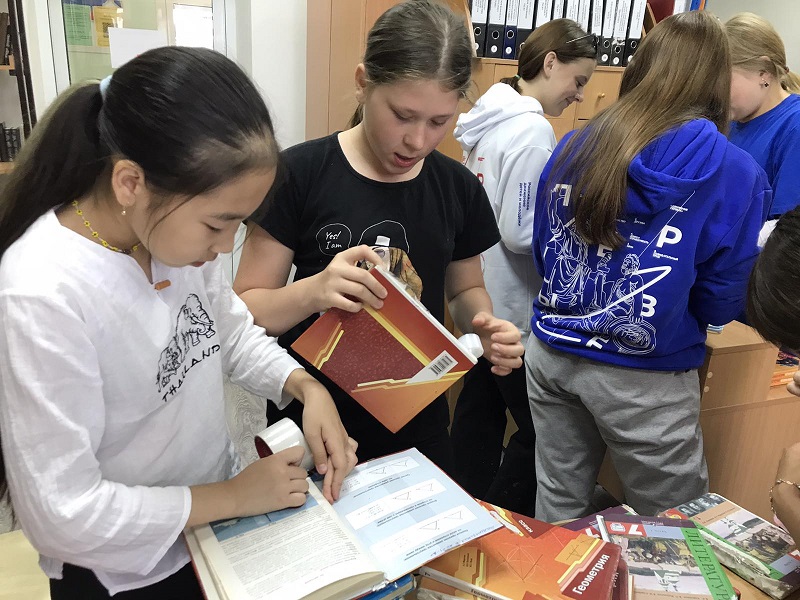 Подари книге вторую жизнь....