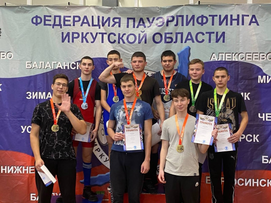 Гордимся новыми достижениями! Гордимся новыми достижениями!.