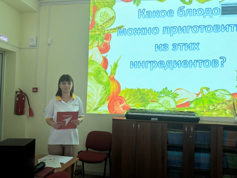 Мероприятие "Национальная кухня разных народов России" в начальной школе! .